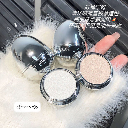 ART VALUE Trick highlighter powder