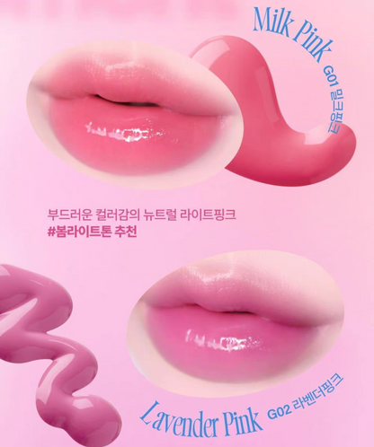 Fwee Pink Series semi -watery and semi -matte dewy lip glaze