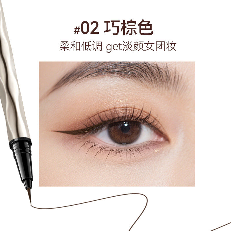 Novo floting starry eyes ultra fine liquid eyeliner