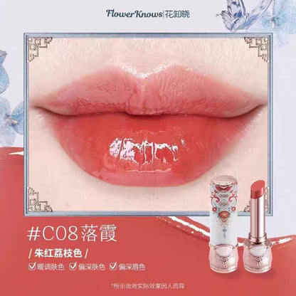 Flower knows Butterfly Cloud Mirror lip glaze