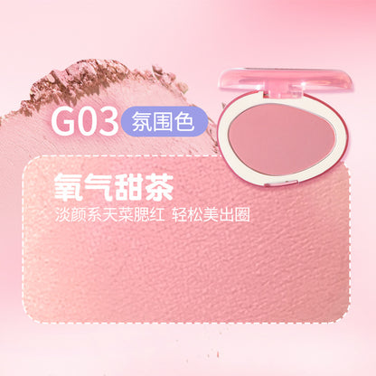 GOGO TALES Monochrome low saturation blush