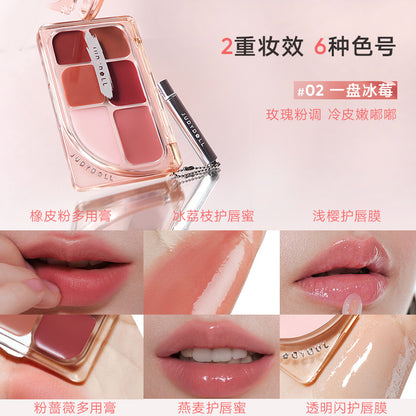 Judedoll six- color lipstick tray mirror lip glaze