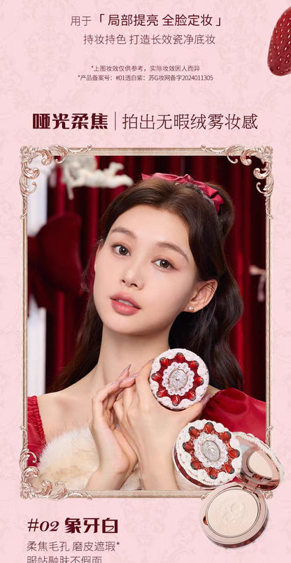 Flower knows Strawberry Cupid pressed for setting makeup