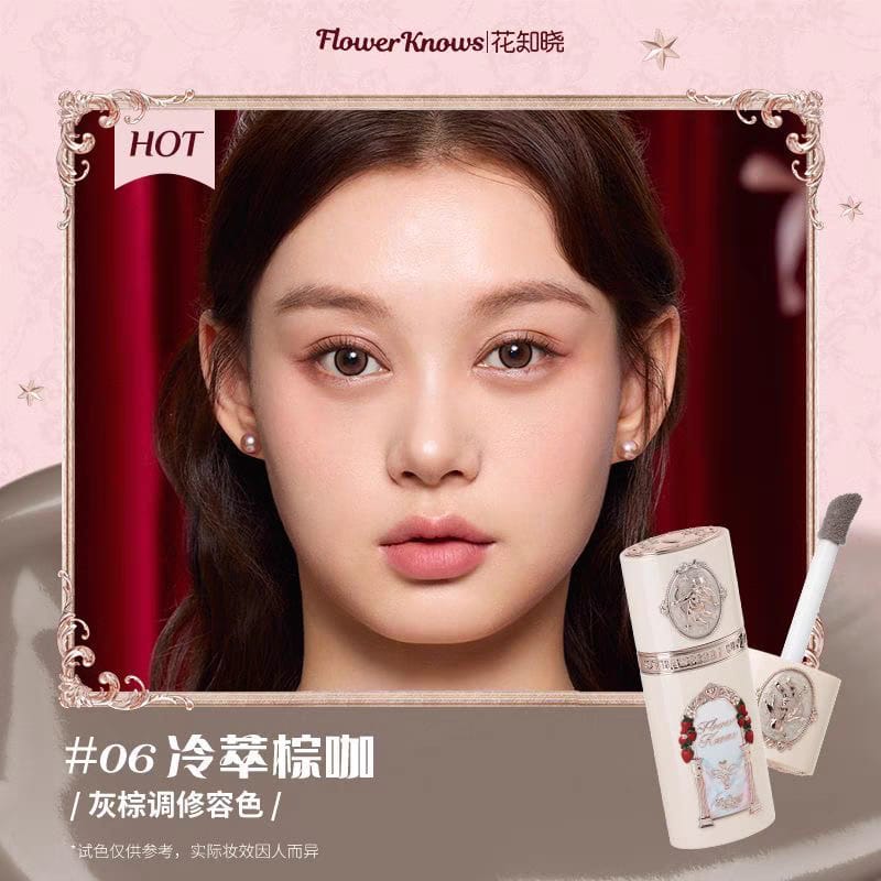 Flower knows Strawberry Cupid liquid cream blush