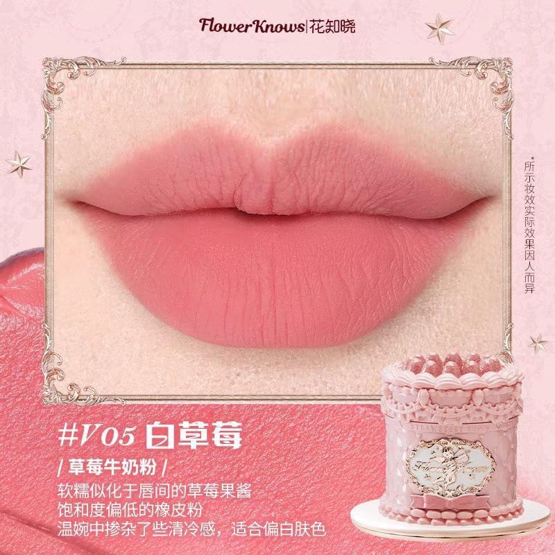 Flower knows Strawberry Cupid cake lip cream