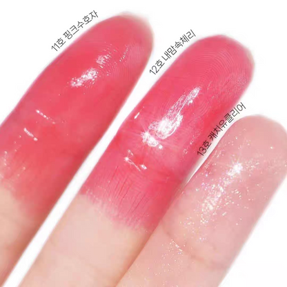 Peripera Fili Fila sugar lip glaze