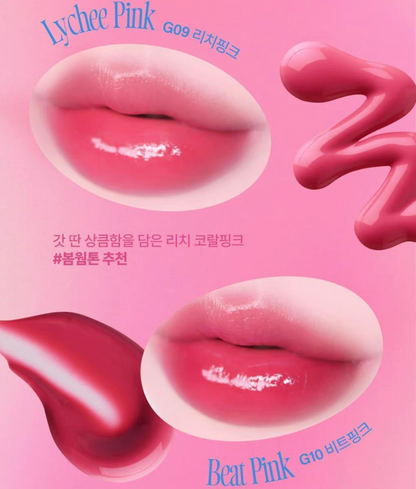 Fwee Pink Series semi -watery and semi -matte dewy lip glaze