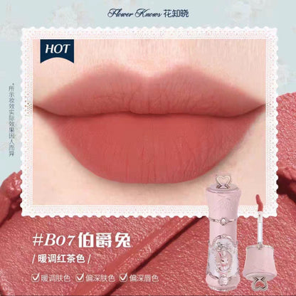 Flower knows bunny gardan cloud lip cream