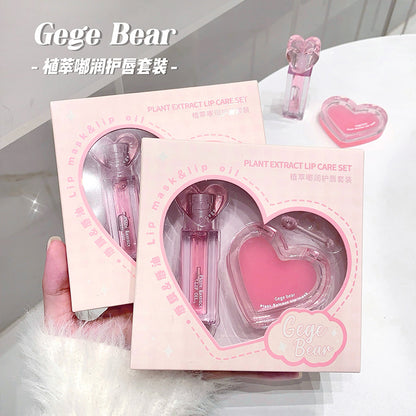 Gege bear lip care love lip gloss set