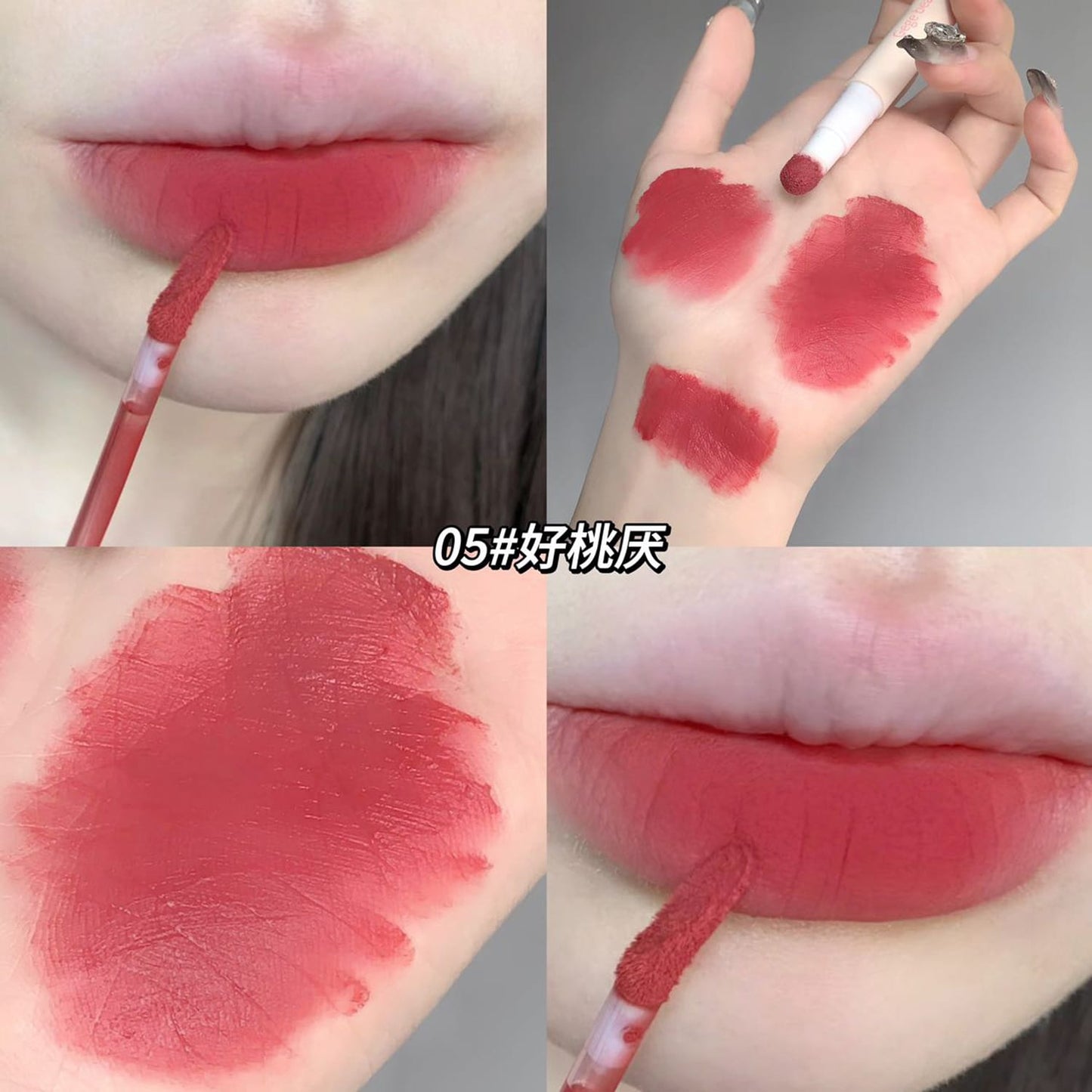 Gege bear velvet lip cream