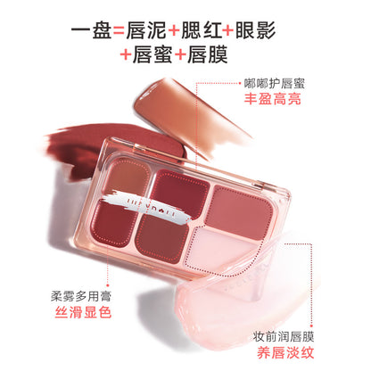 Judedoll six- color lipstick tray mirror lip glaze