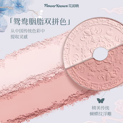 Flower knows Butterfly Cloud blush