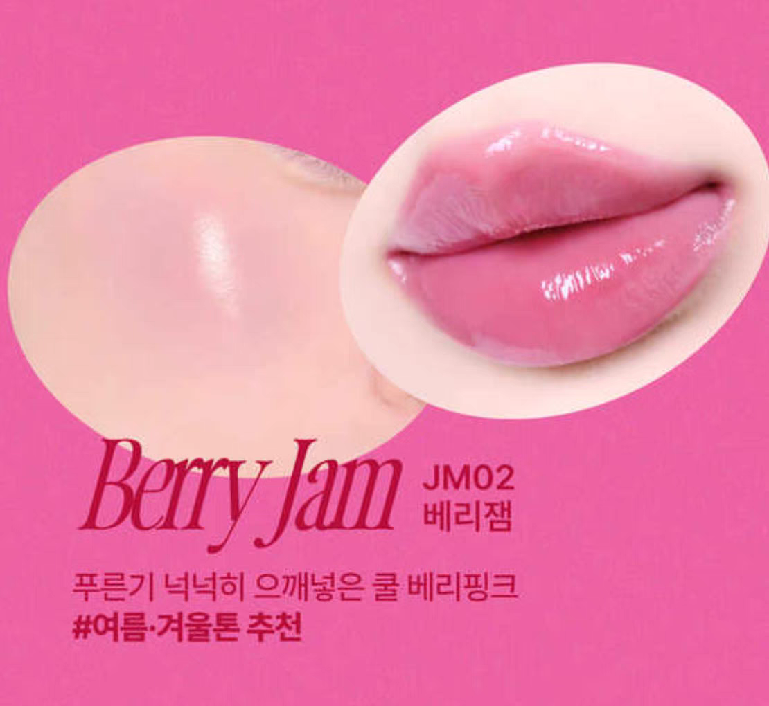 Korean Fwee new lip and Cleeks Jellypot