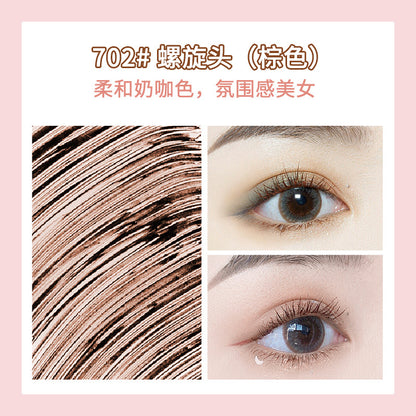 Gogotales small silver stick waterproof mascara