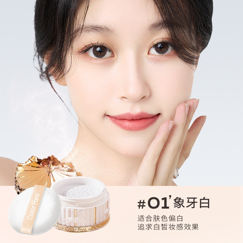Color fans Tianma Xingkong silk mist oil control loose powder