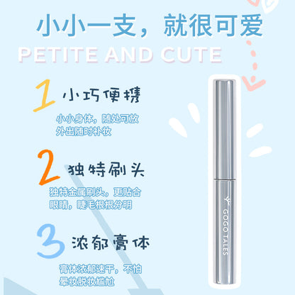 Gogotales small silver stick waterproof mascara