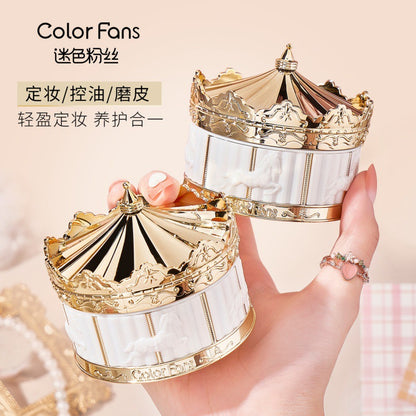 Color fans Tianma Xingkong silk mist oil control loose powder