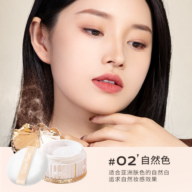 Color fans Tianma Xingkong silk mist oil control loose powder