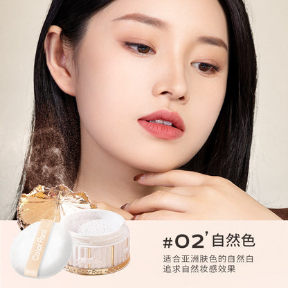 Color fans Tianma Xingkong silk mist oil control loose powder