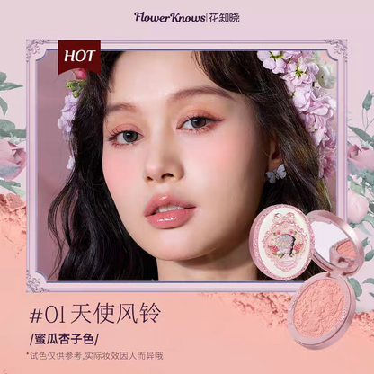 Flower knows Midsummer Night Embossed Blush