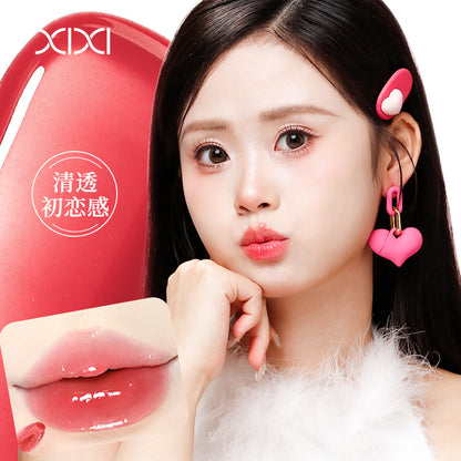 xixi love God is coming water sensing lip glaze