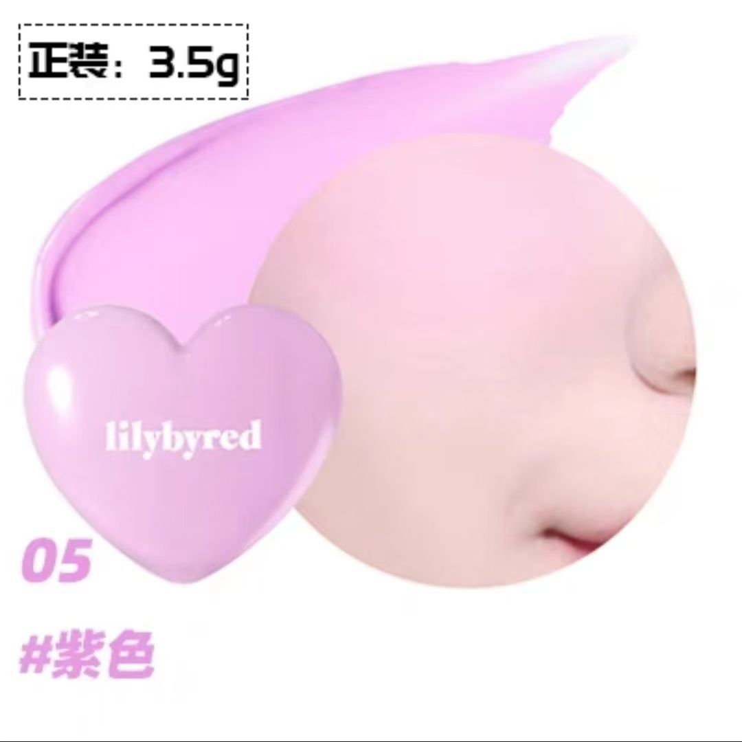 Lilybyred Lovely cream blush