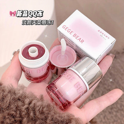 Gege bear crystal lock light frozen mirror lip glaze