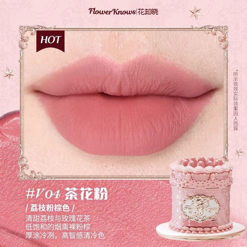 Flower knows Strawberry Cupid cake lip cream