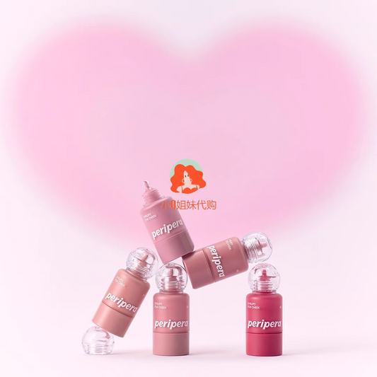 Peripera Filipila small bottle liquid blush and lip glaze
