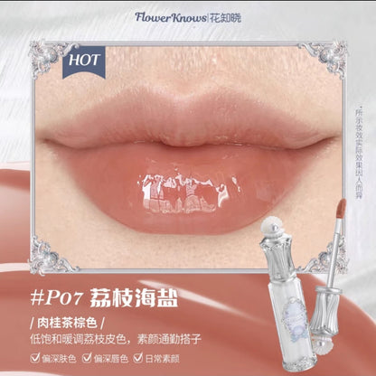 Flower knows shell pearl series lip essence lip gloss
