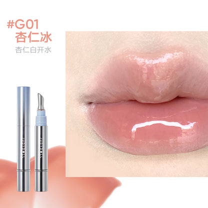Judedoll Ice Daimond Lip glaze