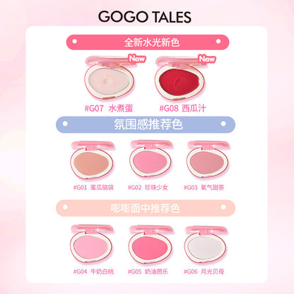 GOGO TALES Monochrome low saturation blush