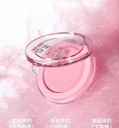INTOYOU Cream puff blush