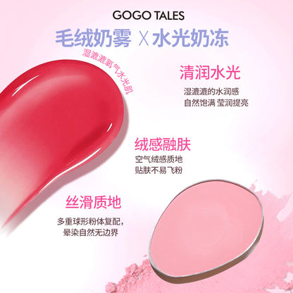 GOGO TALES Monochrome low saturation blush