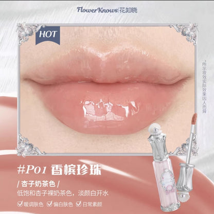 Flower knows shell pearl series lip essence lip gloss