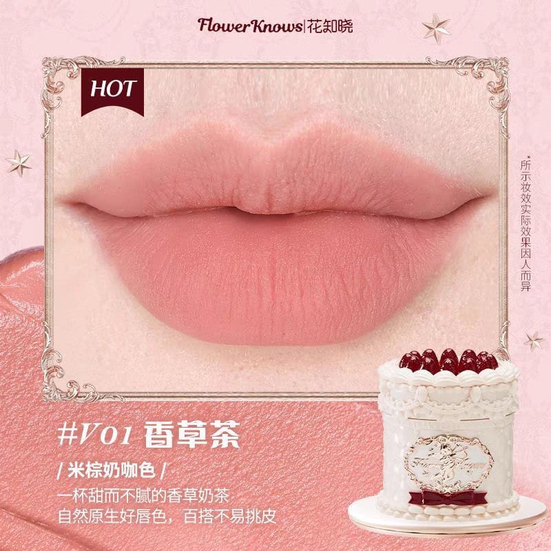 Flower knows Strawberry Cupid cake lip cream